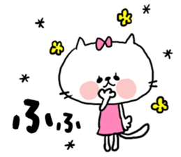 [neco]daily sticker sticker #15106507