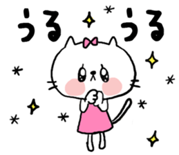 [neco]daily sticker sticker #15106508