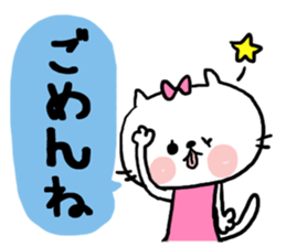 [neco]daily sticker sticker #15106514