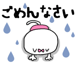 [neco]daily sticker sticker #15106515