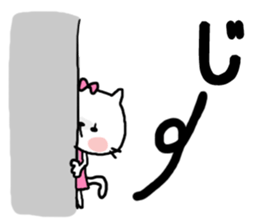 [neco]daily sticker sticker #15106518