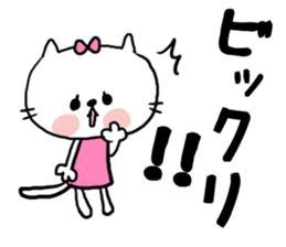 [neco]daily sticker sticker #15106519