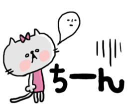 [neco]daily sticker sticker #15106522