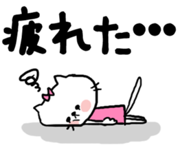 [neco]daily sticker sticker #15106523