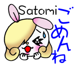 Sticker which is convenient for Satomi. sticker #15106526