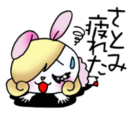 Sticker which is convenient for Satomi. sticker #15106552