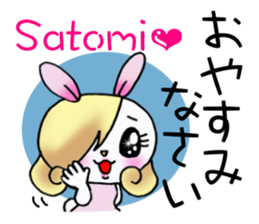 Sticker which is convenient for Satomi. sticker #15106554