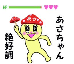 stickers for ASA sticker #15106598