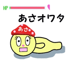 stickers for ASA sticker #15106599