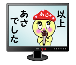 stickers for ASA sticker #15106605