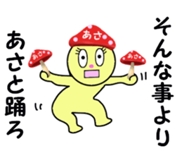 stickers for ASA sticker #15106610