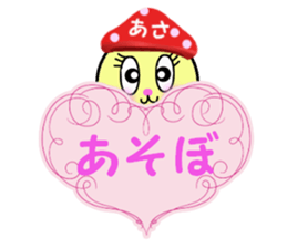 stickers for ASA sticker #15106612