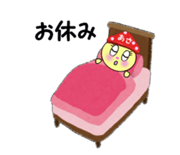 stickers for ASA sticker #15106614