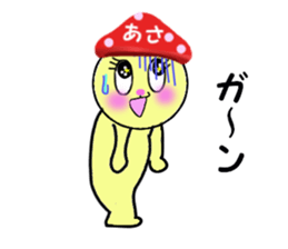 stickers for ASA sticker #15106618