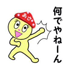 stickers for ASA sticker #15106631