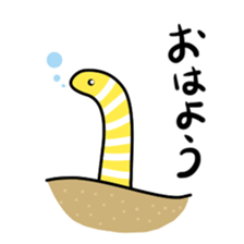 Mr.Chin sticker #15106796