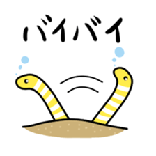 Mr.Chin sticker #15106802