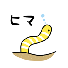 Mr.Chin sticker #15106803