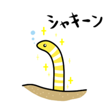 Mr.Chin sticker #15106804