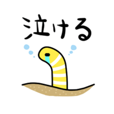 Mr.Chin sticker #15106806