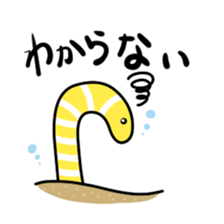 Mr.Chin sticker #15106807