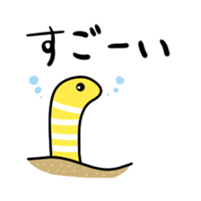 Mr.Chin sticker #15106808