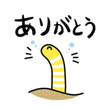 Mr.Chin sticker #15106810