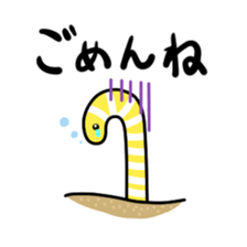 Mr.Chin sticker #15106811