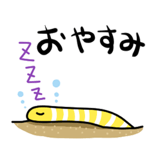 Mr.Chin sticker #15106813