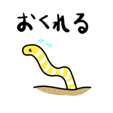 Mr.Chin sticker #15106814