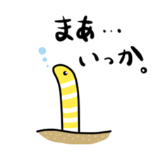 Mr.Chin sticker #15106815