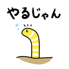 Mr.Chin sticker #15106816