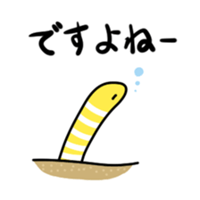 Mr.Chin sticker #15106817