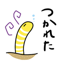 Mr.Chin sticker #15106818