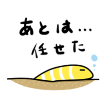 Mr.Chin sticker #15106819