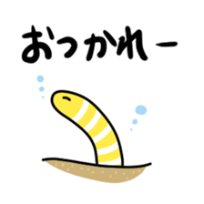 Mr.Chin sticker #15106820