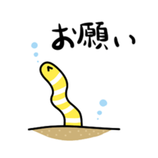 Mr.Chin sticker #15106822