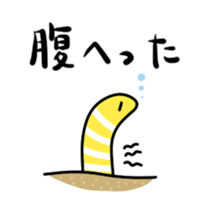 Mr.Chin sticker #15106823