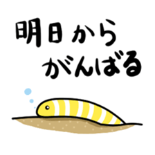 Mr.Chin sticker #15106825