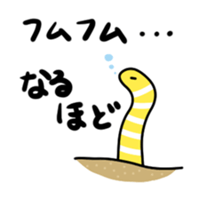 Mr.Chin sticker #15106826