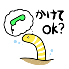 Mr.Chin sticker #15106827