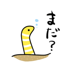 Mr.Chin sticker #15106828