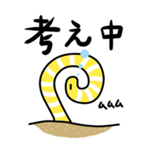 Mr.Chin sticker #15106829