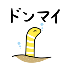 Mr.Chin sticker #15106830