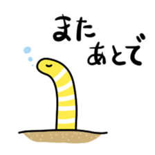 Mr.Chin sticker #15106831