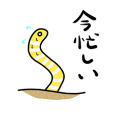 Mr.Chin sticker #15106832