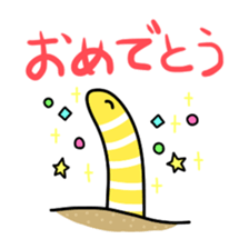 Mr.Chin sticker #15106834