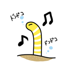 Mr.Chin sticker #15106835