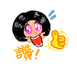 ou ma(mother) sticker #15106836