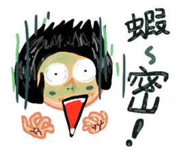 ou ma(mother) sticker #15106837